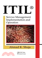 ITIL:Service Management Implementation and Operation