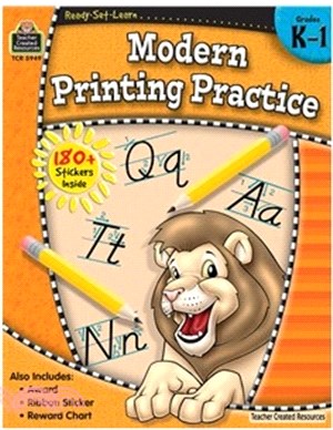 Modern Printing Practice, Grades K-1