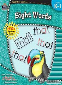 Sight Words, Kindergarten, Grade 1