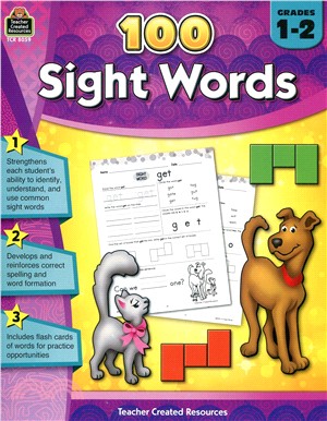100 Sight Words Grades 1-2