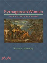 Pythagorean Women ─ Their History and Writings