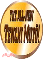 The All New Tenchi Muyo 6: Pet Peeves