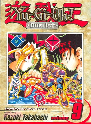 Yu-gi-oh! Duelist 9: Dungeon Mice Monsters