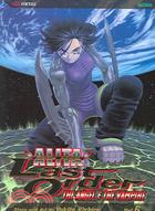 Battle Angel Alita 6: Last Order