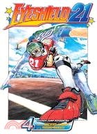 Eyeshield 21 4: Intimidation