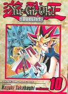 Yu-gi-oh! Duelist 10: The Egyptian God Cards