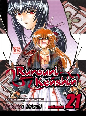 Rurouni Kenshin 21: And So Time Passed