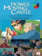 Howl's Moving Castle Film Comic 3