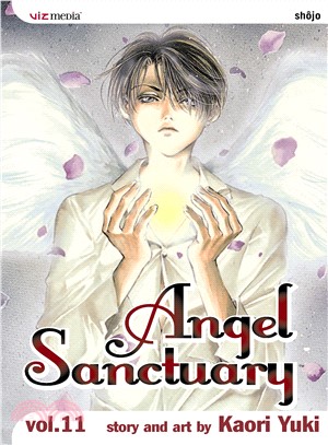 Angel Sanctuary 11 ─ Of Mushrooms and Boys