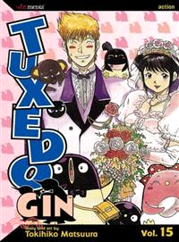 Tuxedo Gin 15