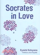 Socrates in Love