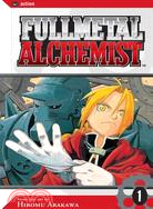Fullmetal Alchemist 1: The Land of Sand