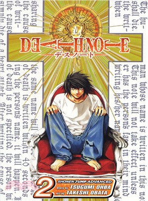 Death Note 2