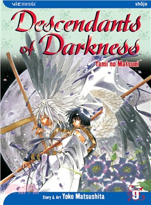 Descendants of Darkness 9