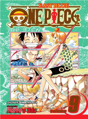 One Piece 9 ─ Tears