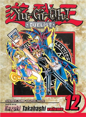 Yu-gi-oh! Duelist 12: Magician vs. Magician