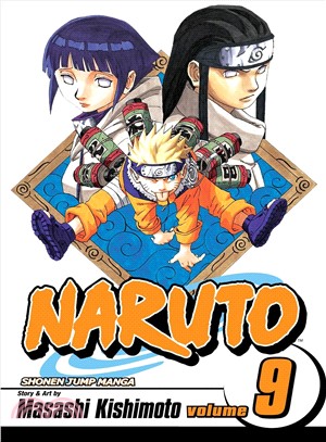 Naruto. Vol. 9, Neji VS. Hinata