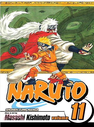 Naruto. Vol. 11, Impassioned efforts