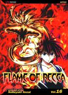 Flame of Recca 16