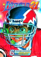 Eyeshield 21 6: Devil Bats Take Flight