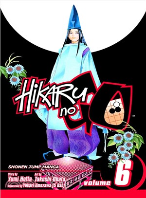 Hikaru No Go 6