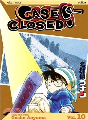 Case Closed 10