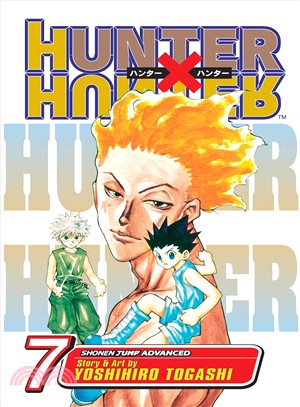 Hunter X Hunter 7