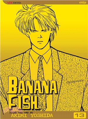 Banana Fish 13