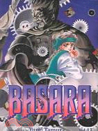 Basara 17