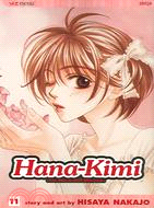 Hana Kimi 11