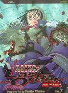 Battle Angel Alita 7: Last Order