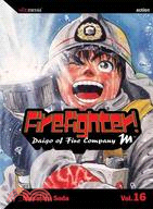 Firefighter! 16: Daigo of Fire Company M