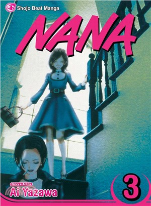 Nana 3