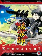 Kekkaishi 6