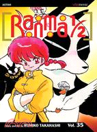 Ranma 1/2 35: Attack of the Birdmen!