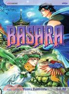 Basara 20