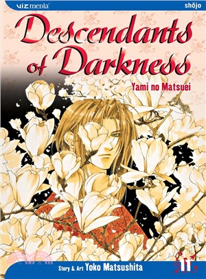 Descendants of Darkness 11