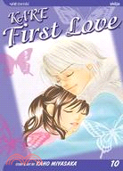 Kare First Love 10