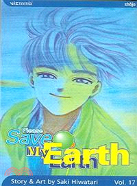 Please Save My Earth 17