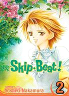 Skip Beat! 2