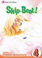 Skip Beat! 4
