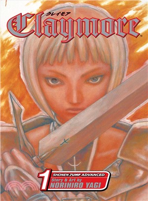 Claymore 1