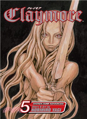 Claymore 5