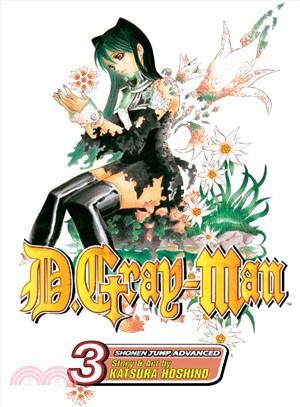 D.Gray-Man 3