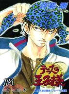 The Prince of Tennis 13: Akutsu\