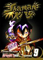 Shaman King 9: Voyage Of The Shaman