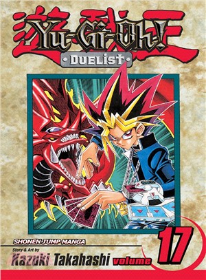 Yu-gi-oh! Duelist 17: One-turn Kill