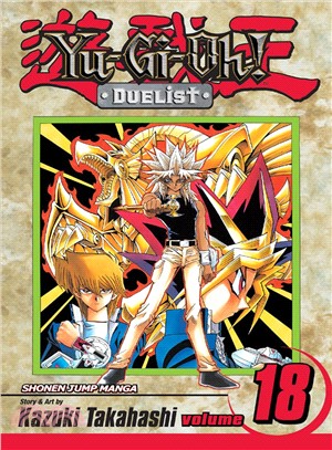 Yu-gi-oh! Duelist 18: The Power of Ra