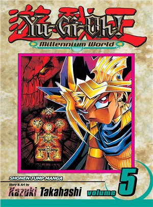 Yu-gi-oh! Millennium World 5: Tomb of Shadows