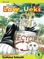 The Law of Ueki 1: Thrashing Trash into Trees!